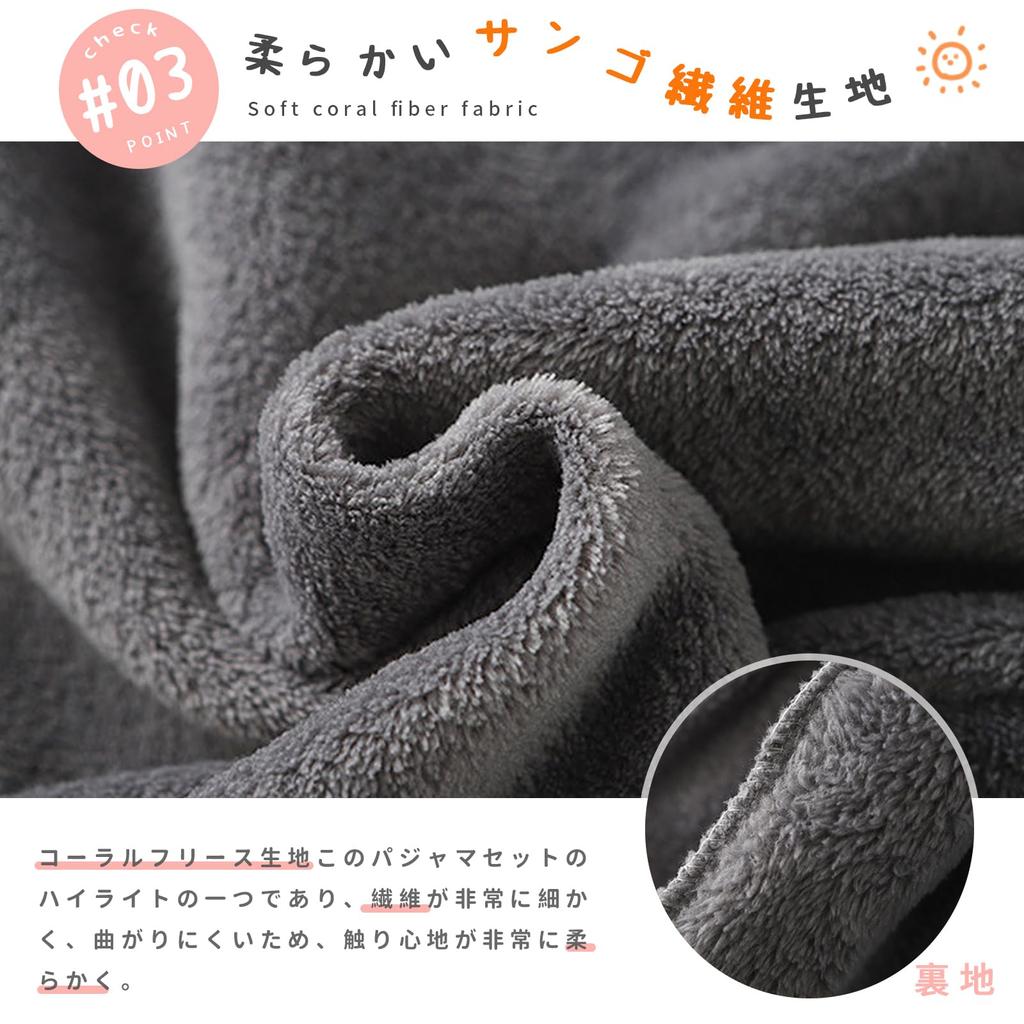 Gfuracefuliayer Long Sleeve Cute Solid Embroidered Loungewear Crew Coral Velvet Women's Pajamas, Autumn/Winter, Set, Casual, Soft, Warm, Neck, 2-Piece