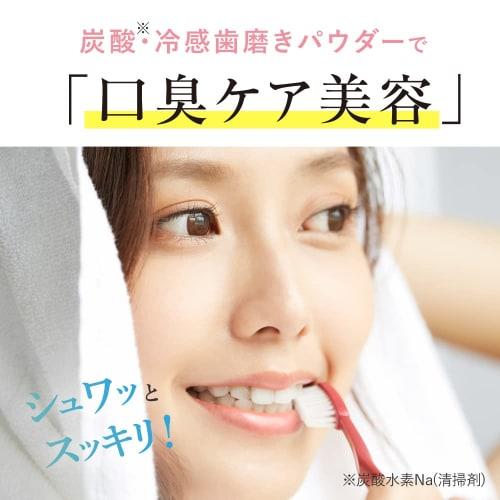 Alphax Toothpaste, O-CLEAR Breath Clear Powder with Erythritol, 20g (1 Pack)