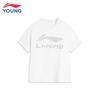 Li-Ning Boys' Summer Cotton Short Sleeve T-Shirt
