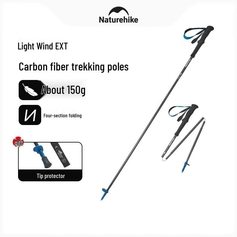 Naturehike Light Breeze EXT Carbon Fiber Folding Trekking Pole