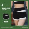 High Elastic Tight Nude Three Point Peach Butt Lift Training Running Fitness Yoga Shorts