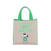 HEMING'S 1080501 Vitage PEANUTS Cubic Bag, Jacquard Tote Bag, Sub Bag, Lunch Bag, Peanuts Snoopy JOE COOL (Gray X Green)
