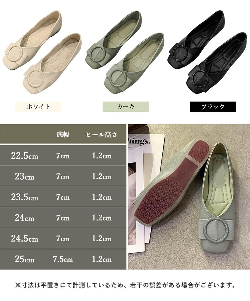 Neiman by Comfortable Flats for Running and These White Pumps Are Perfect for Casual and High Available In Plus These Elegant Flats Are Perfect for