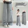 Women's Autumn 2025 Color Block Bow Casual Wide Leg Pants