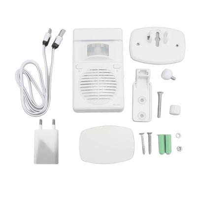 IR Motion Sensor Sound Player MP3 Files Play Speech Music Advertising Motion Activated Voice Player