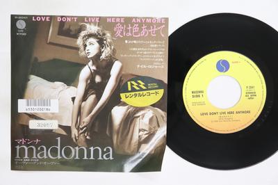 Hobbies e criatividade – Música