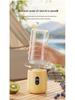 Portable Wireless Juicer Blender - Rechargeable Fruit Juice Cup and Electric Food Processor with Customizable Logo