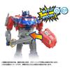 TransformersONE Ultimate Power Change Optimus Prime