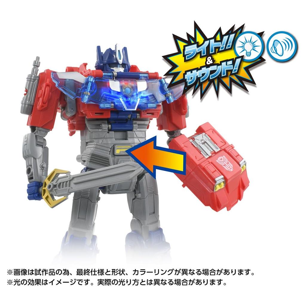 TransformersONE Ultimate Power Change Optimus Prime