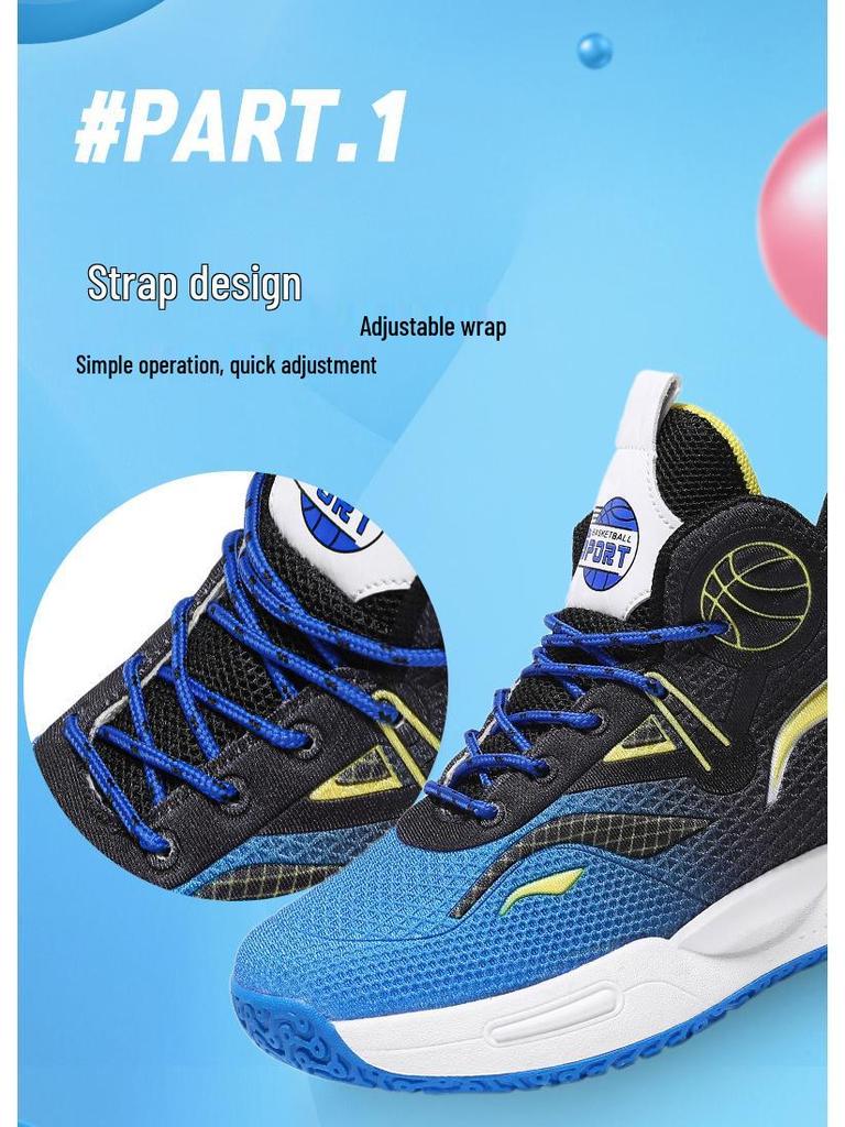 Atmungsaktive Mesh-Jungen-Basketballschuhe Frühjahr/Herbst 2026: Rutschfeste Sportschuhe für mittelgroße bis große Kinder