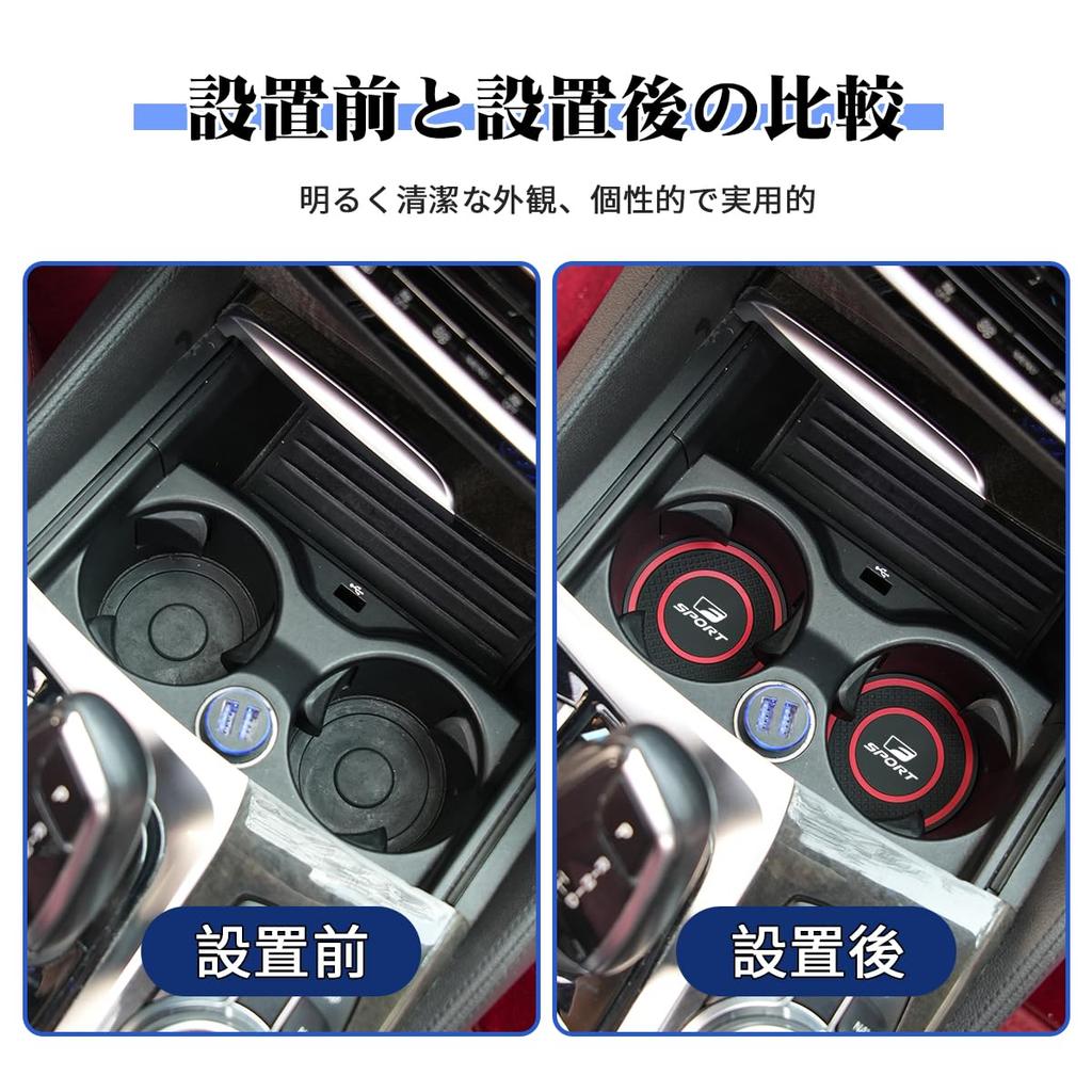 F Sport Exclusive Car Coaster Stylish Silicone F Sport New