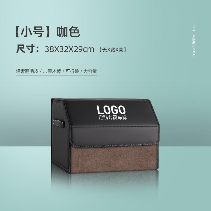 Foldable Car Trunk Organizer Box Leather Storage Bin SUV Sedan Hatchback Waterproof Anti-Pressure With Handle