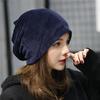Women Beanie Hat Elastic Soft Solid Color Baggy Slouchy Keep Warm No Brim Plush Women Winter Beanie Fashion Accessories