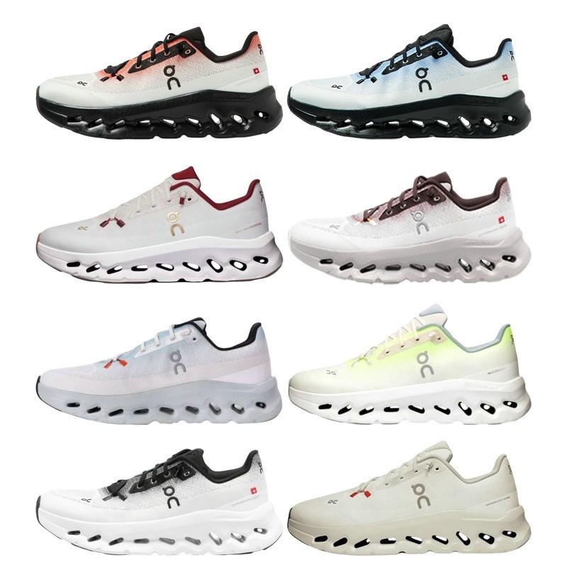 Kids Shoes OnRun Cloud 5 Lightweight Breathable Running Shoes Unisex Casual Sneakers Men Women