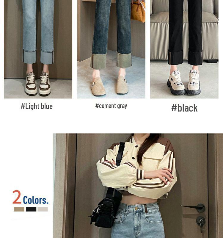 Light Blue Slim Fit Rolled Hem Cigarette Jeans for Women - Petite French Style, Spring/Autumn 2025 Edition.
