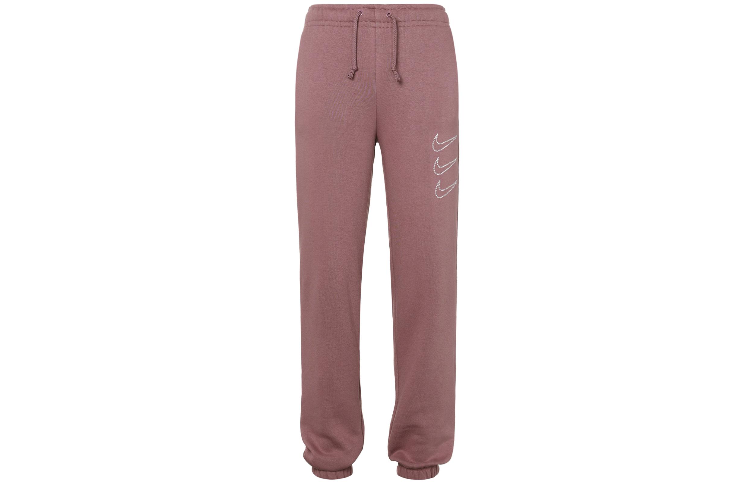 Nike Knitted Sweatpants Women s Light Mulberry Red Thickened Sweatpants DA2125-533 M