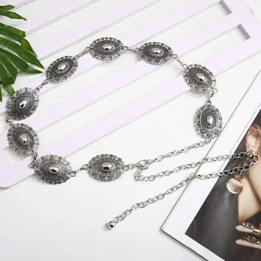 Fashion Metal Women's Waist Chain Adjustable Durable Retro Waist Chain Gold/Silver Carved Chain Belt