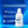 Yunnan Baiyao Dual-Action Oral Care Set