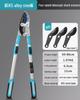 "Green Forest Heavy-Duty Pruning Shears: Strong, Labor-Saving Scissors for Thick Branches and Fruit Trees"