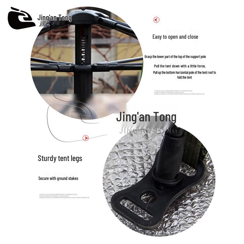 Jing'antong 2x2m Automatic Pop-up Camouflage 2-Person Camping Tent