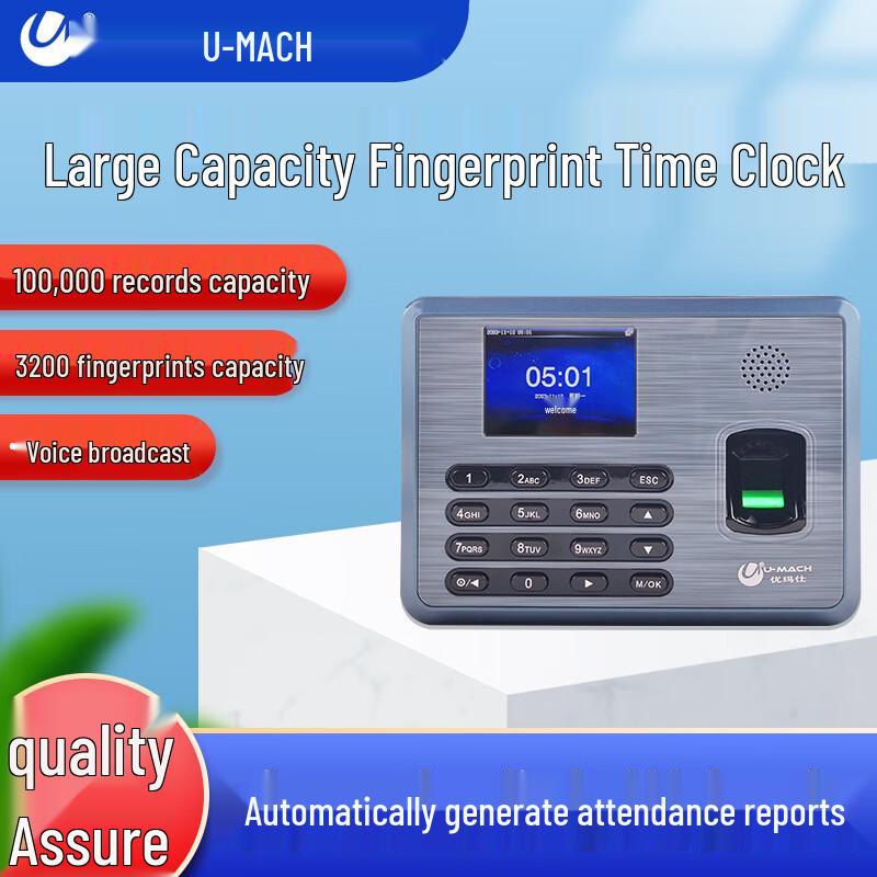 Umay Smart U-Z6-T Fingerprint Attendance Machine