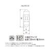 VALENTI LED T8 x 28 Room 1 piece Lamp, 6500K, 90lm,