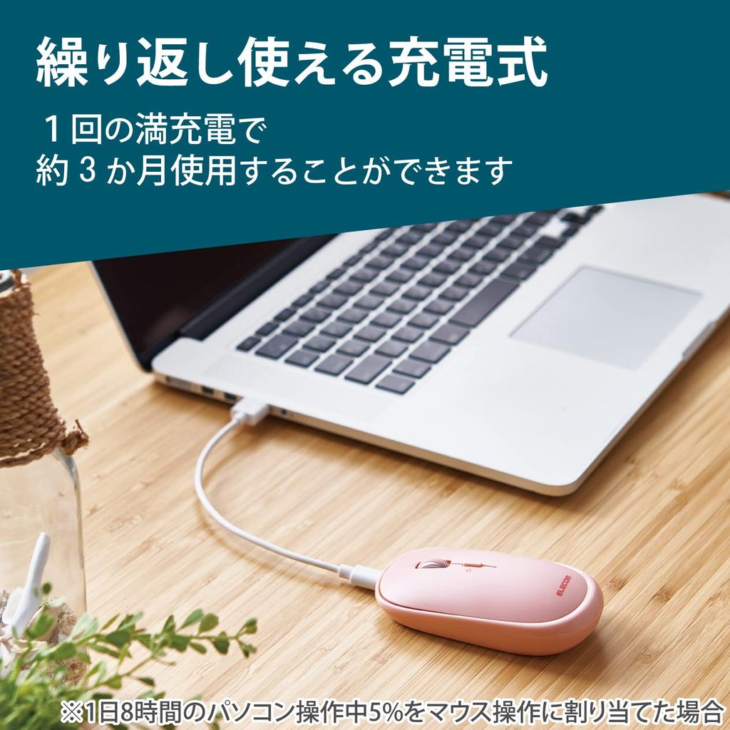 ELECOM Mouse Bluetooth Wireless Mouse Slint Silent Thin Mobile 4 Buttons Rechargeable Connectable To 3 Devices Pink M Size Multi-pairing M-TM15BBPN