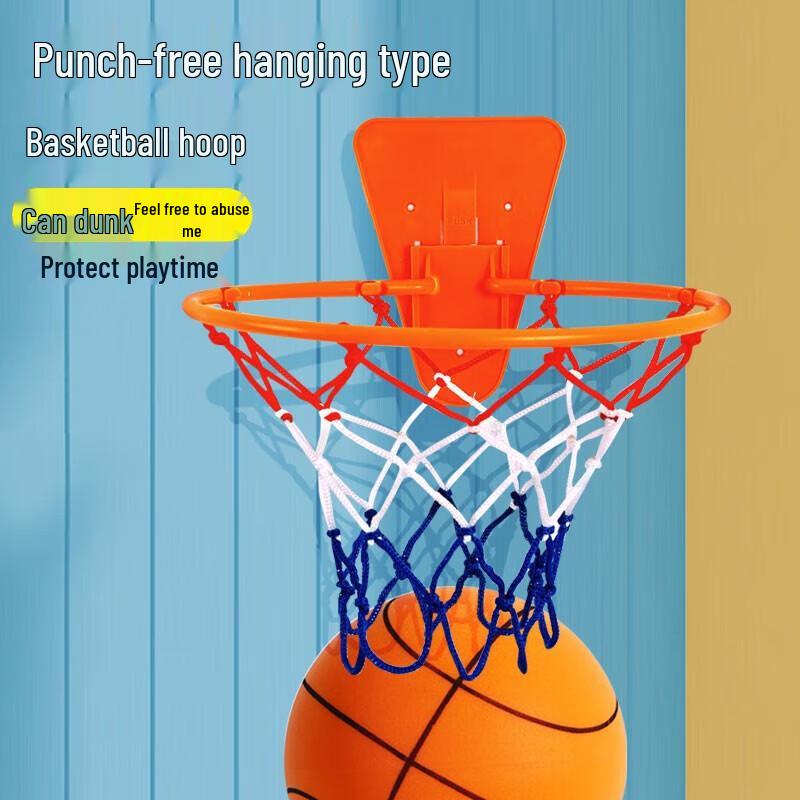 COODORA Kids Indoor Basketball Hoop Trainer
