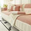 Splicing White Edging Sofa Cover for Living Room Small Plaid Corduroy Sofa Mat Towel Non-Slip Sofa Cover Couch Cushion Slipcover