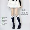 Lolita Rose Lace Mid-Calf Socks for Women lolita Lace bow in Japanese style jk White calf socks for spring and autumn