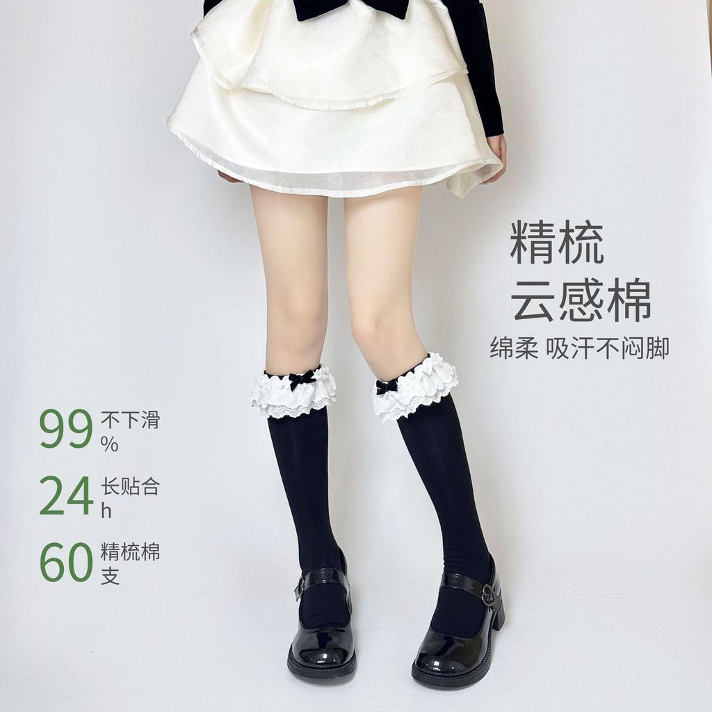 Lolita Rose Lace Mid-Calf Socks for Women lolita Lace bow in Japanese style jk White calf socks for spring and autumn