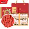 Fudonghai Premium Ningxia Red Goji Berries