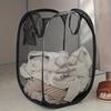 1pc Laundry Basket with Handle - Foldable Mesh Laundry Basket
