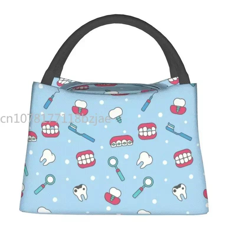 Teeth And Braces Insulated Lunch Tote Bag for Women Tooth Resuable Cooler Thermal Bento Box Work Travel Lunchbag