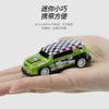 Children'S Mini Pull-Back Sports Car Set, Simulated Racing Model Toy Tin Car Gift Box