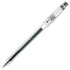 Pilot Ballpoint Pen Hi-Tec C Extra Fine 0.3mm Black P-LH-20C3-B