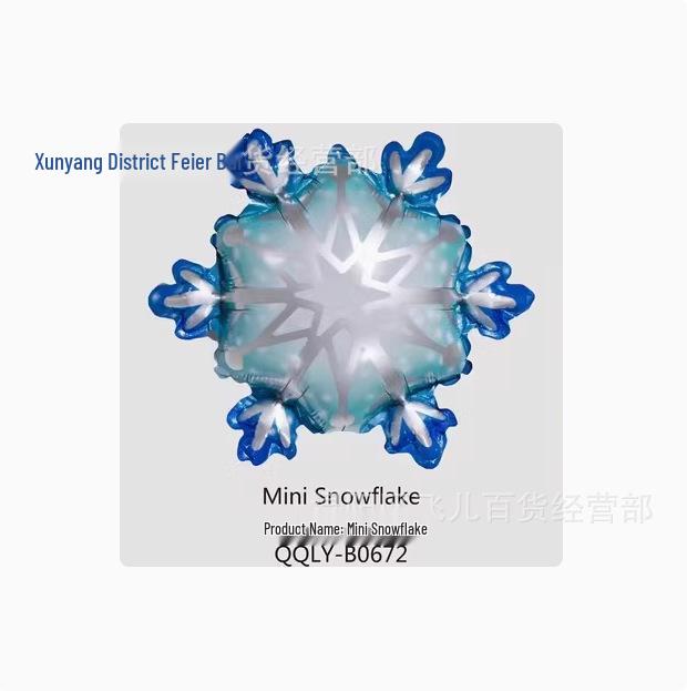 Snowflake Aluminum Foil Balloon for Christmas & Birthday Parties