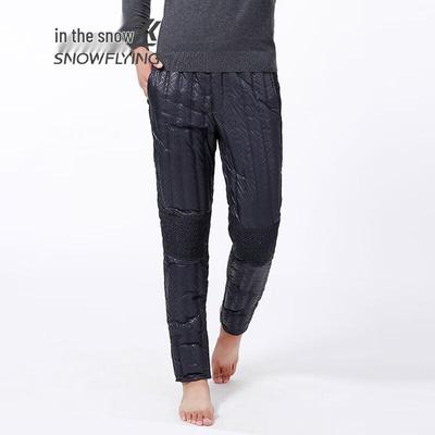Pantolon – Pantalon ve Kapriler