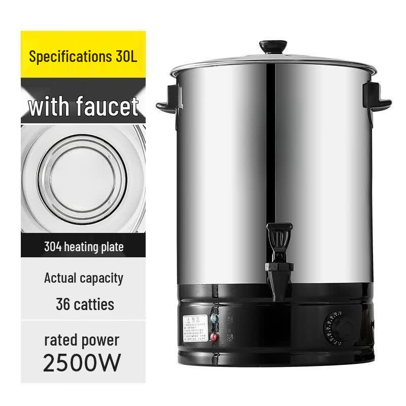 XMSJ Commercial Electric Boiling Water Dispenser V640