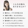 Ichikami Premium Wrapping Mask 200g | Hair Mask Hair Pack Hair Care Hair Care Damage Repair