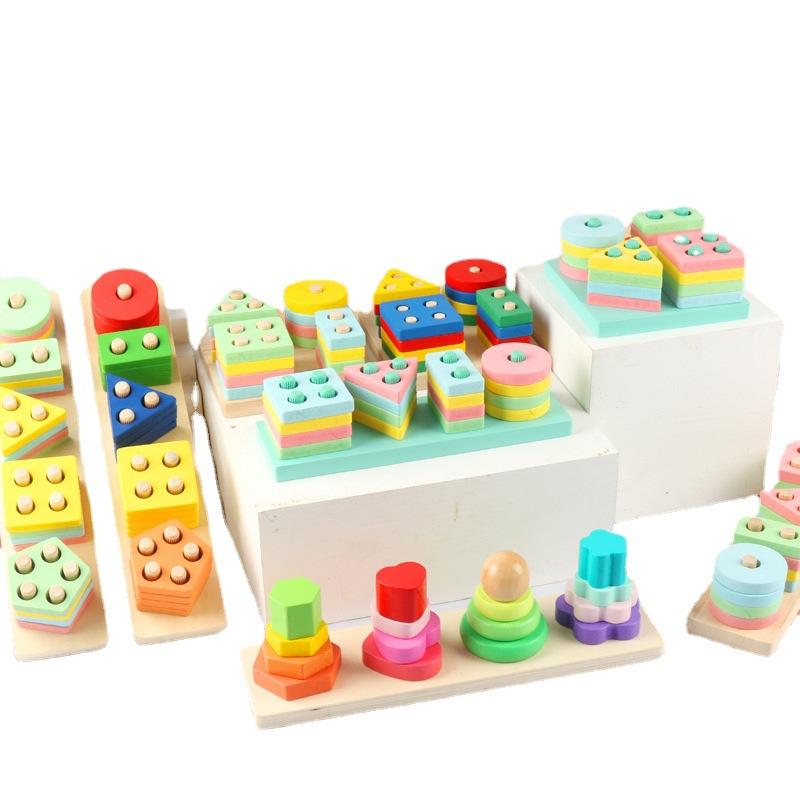 Wooden Geometric Column Set Children'S Montessori Early Education Cognitive Building Block Pairing Smart Five-Pillar Toy