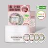 Heimish All Clean Balm 120ml (+20ml)