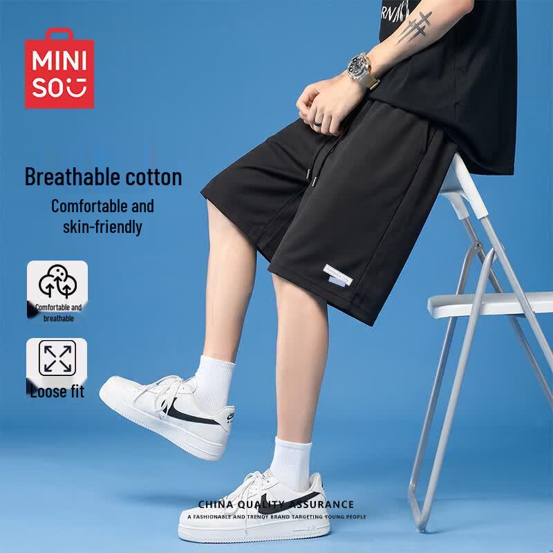 MINISO Men s 2026 Summer Relaxed Fit Sports Shorts 2XL