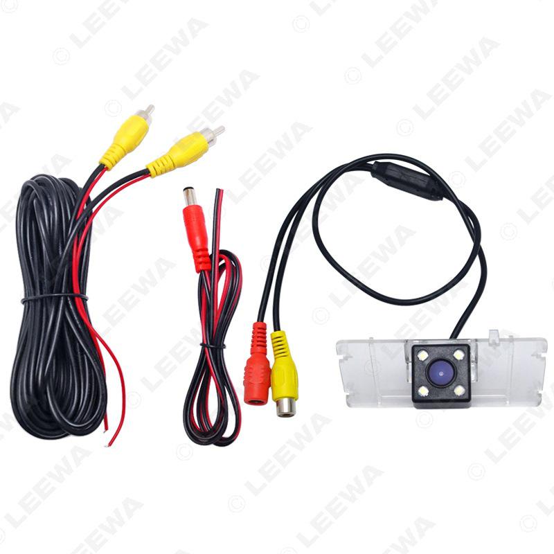 JAC Tongyue Kombi/Limousine HD Nachtsicht Wasserdichte Rückfahrkamera