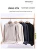 Men's High Neck Plush Knit Zip-Up Sweater