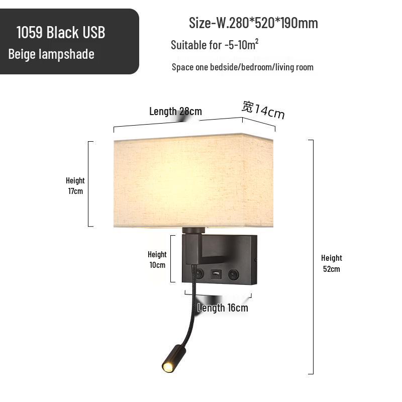 American Style LED Wall-Mounted Bedroom Lamp with Fabric Shade for Reading and Mobile Use