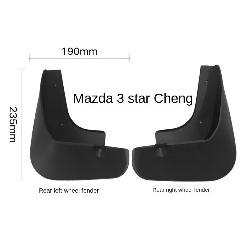 Anwendbar für Mazda 3 Star Gallop Mazda 3 2011–2015 Kotflügel mit Ledermodifikation