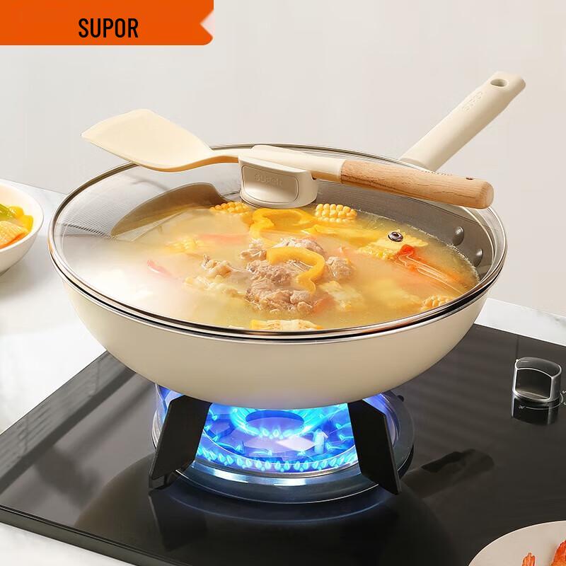 SUPOR 32cm Non-stick Wok