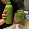Niche No Anxiety Green Stainless Steel Thermos Cup, Accompanying Cup, Ceramic Water Cup Gift Box Set Gift