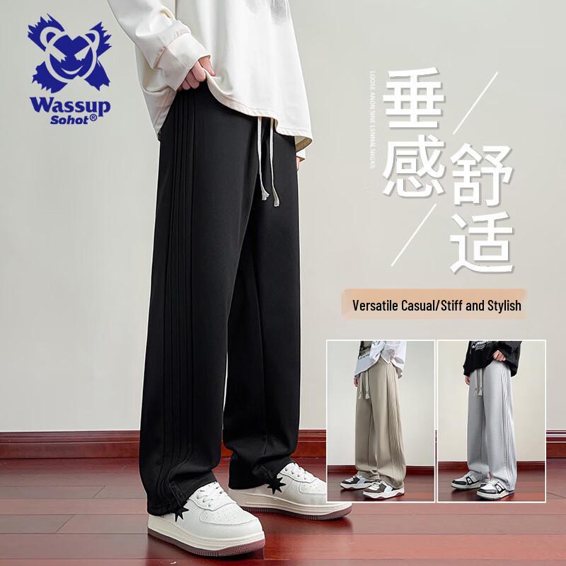 

Wassup Sohot Men s Loose Straight Leg Casual Sport Pants 4XL